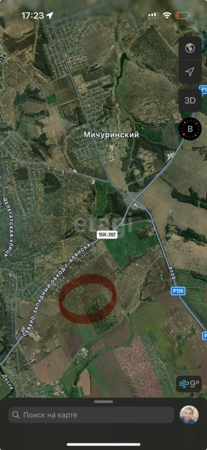 Земельный участок