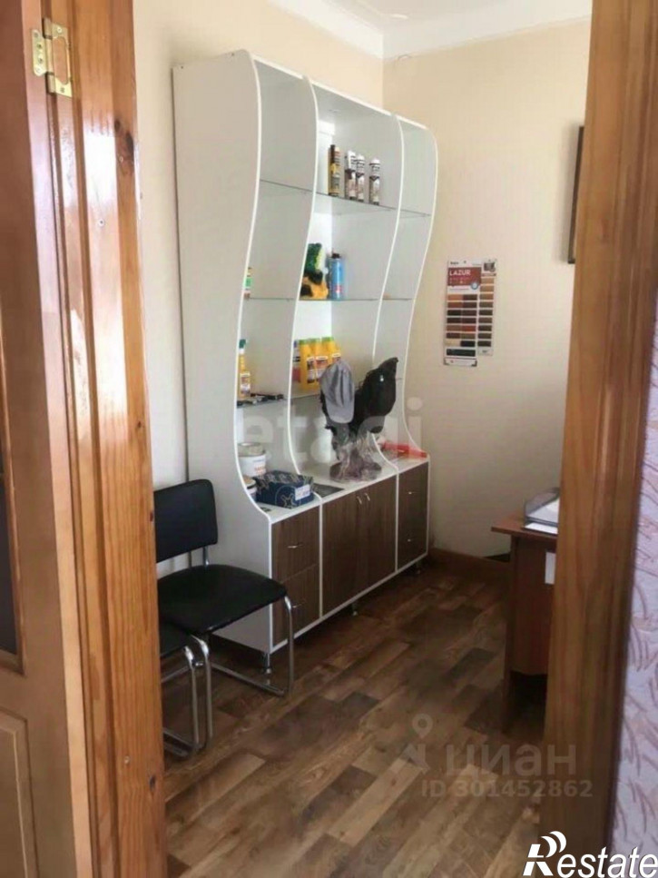 Производственное помещение улица 60-летия Октября