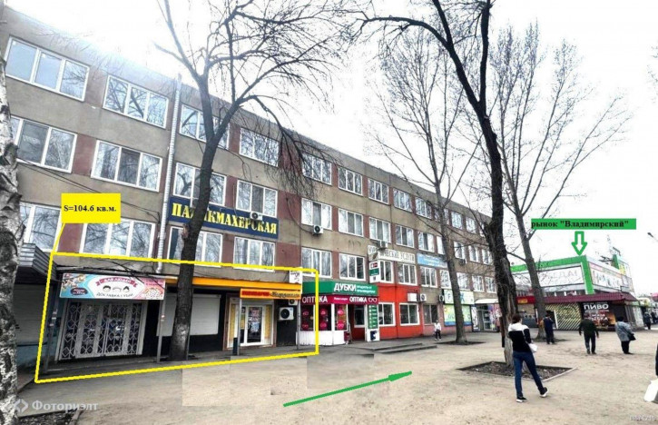 Помещение свободного назначения Огородная ул, 158А