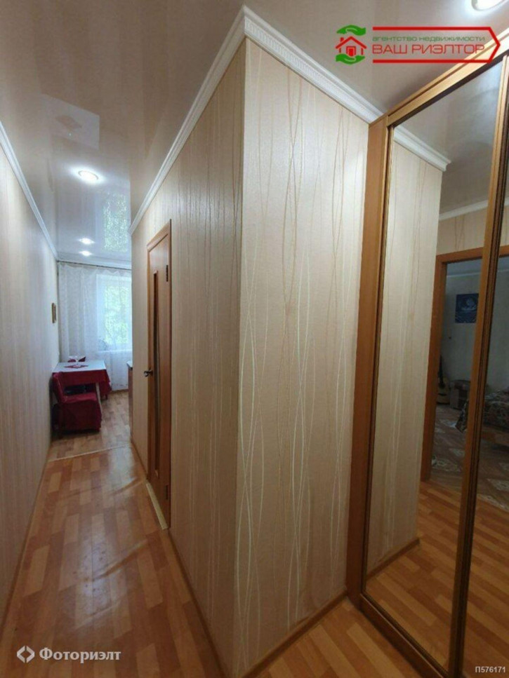 1-комн квартира Первомайская ул, 69