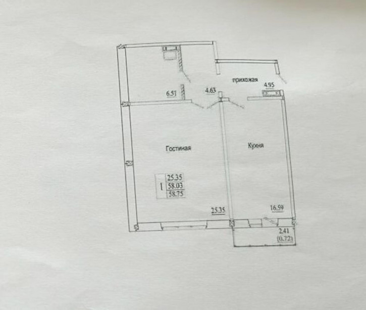 1-комн квартира Владимира Высоцкого, 144/1