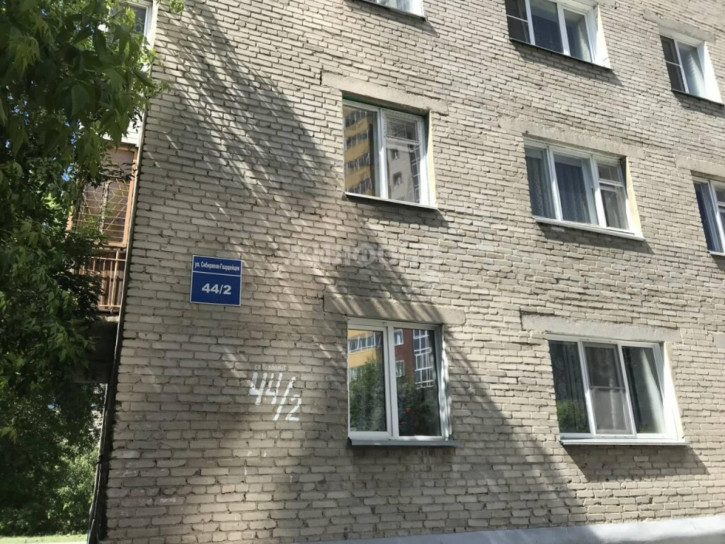 4-комн квартира Сибиряков-Гвардейцев, 44/2