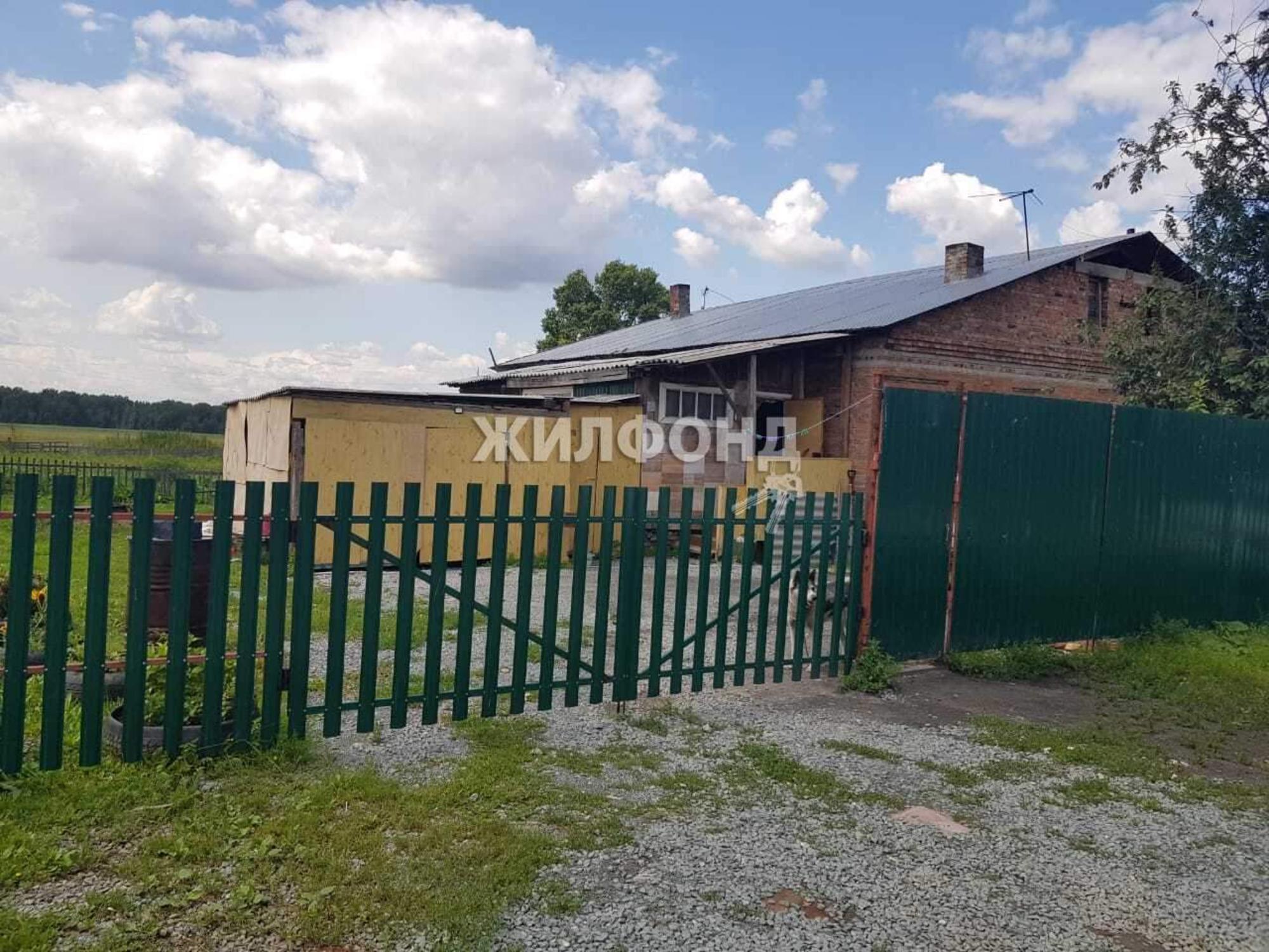 Купить квартиру за 3 500 000 рублей на Молодежная улица, д.11