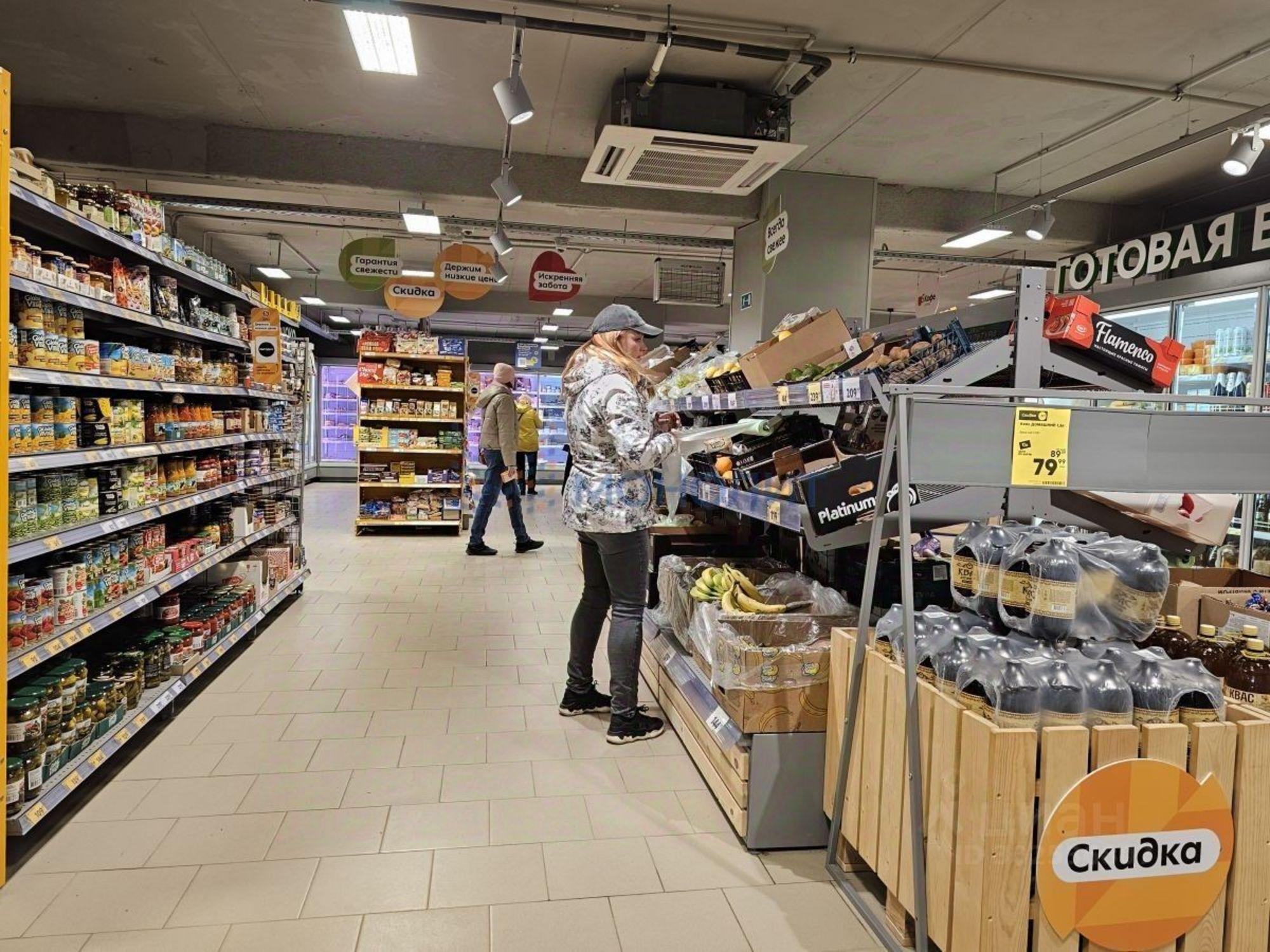 Купить торговое помещение за 79 822 900 рублей на ул Рудольфа Удриса, 5