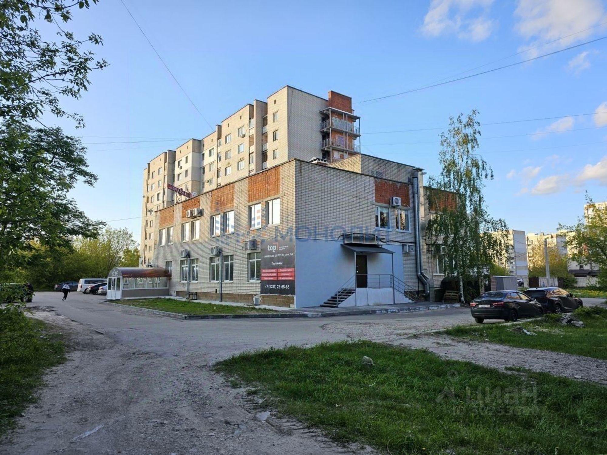 Купить торговое помещение за 79 822 900 рублей на ул Рудольфа Удриса, 5