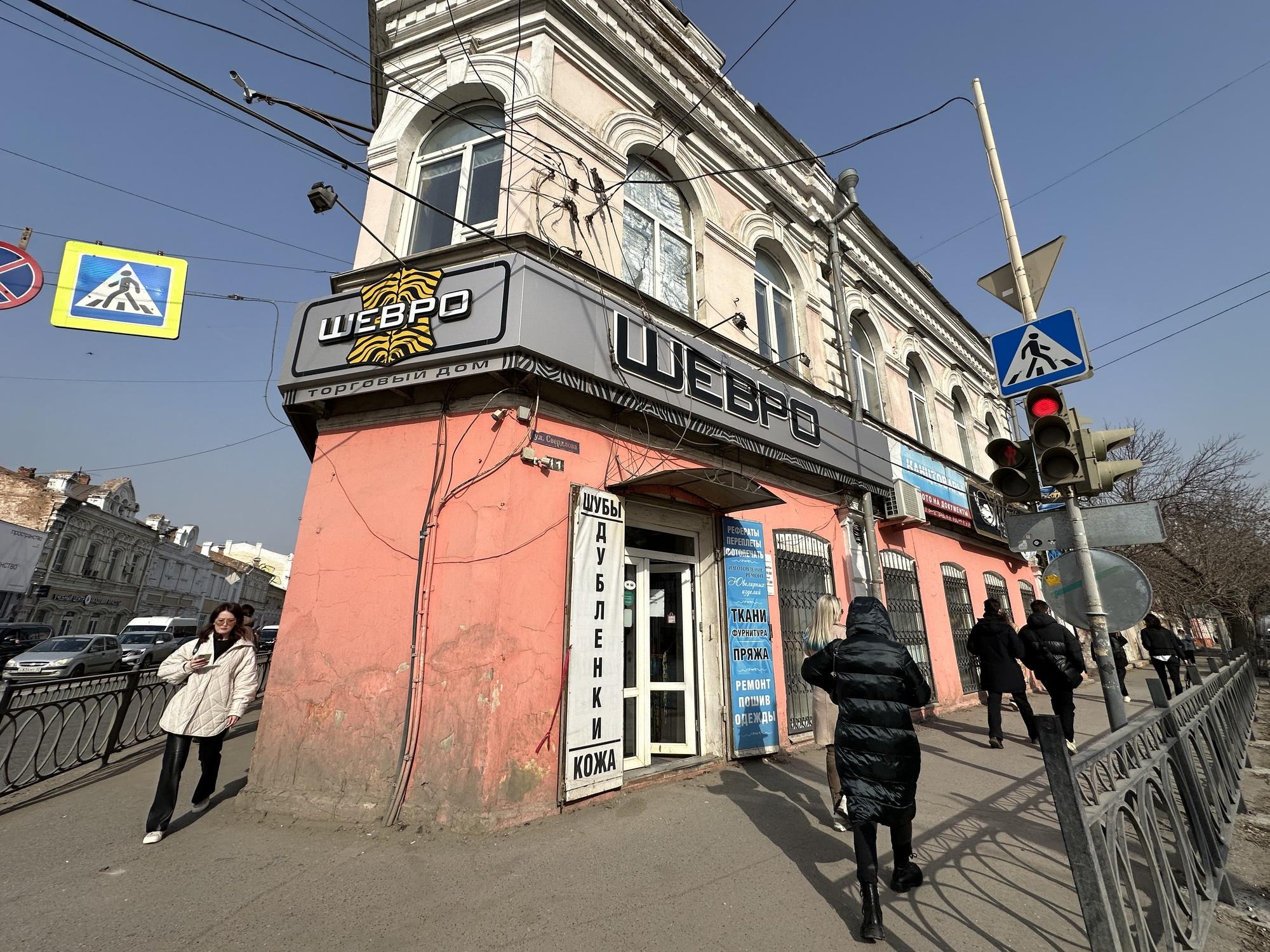 Сдать помещение свободного назначения за 65 000 рублей на г. Астрахань, Кировский р-н, ул. Адмиралтейская, 20