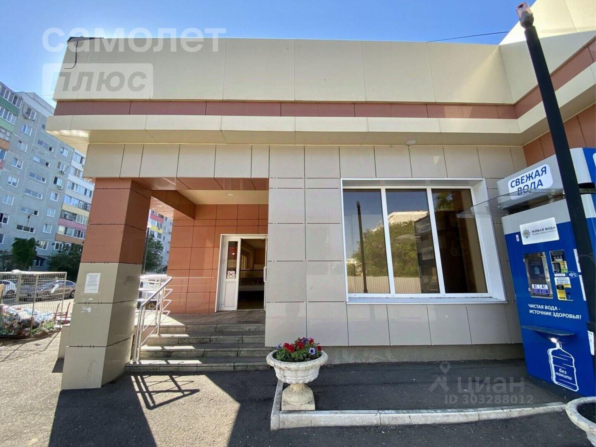 Купить торговое помещение за 88 527 рублей на Брестская улица, 5
