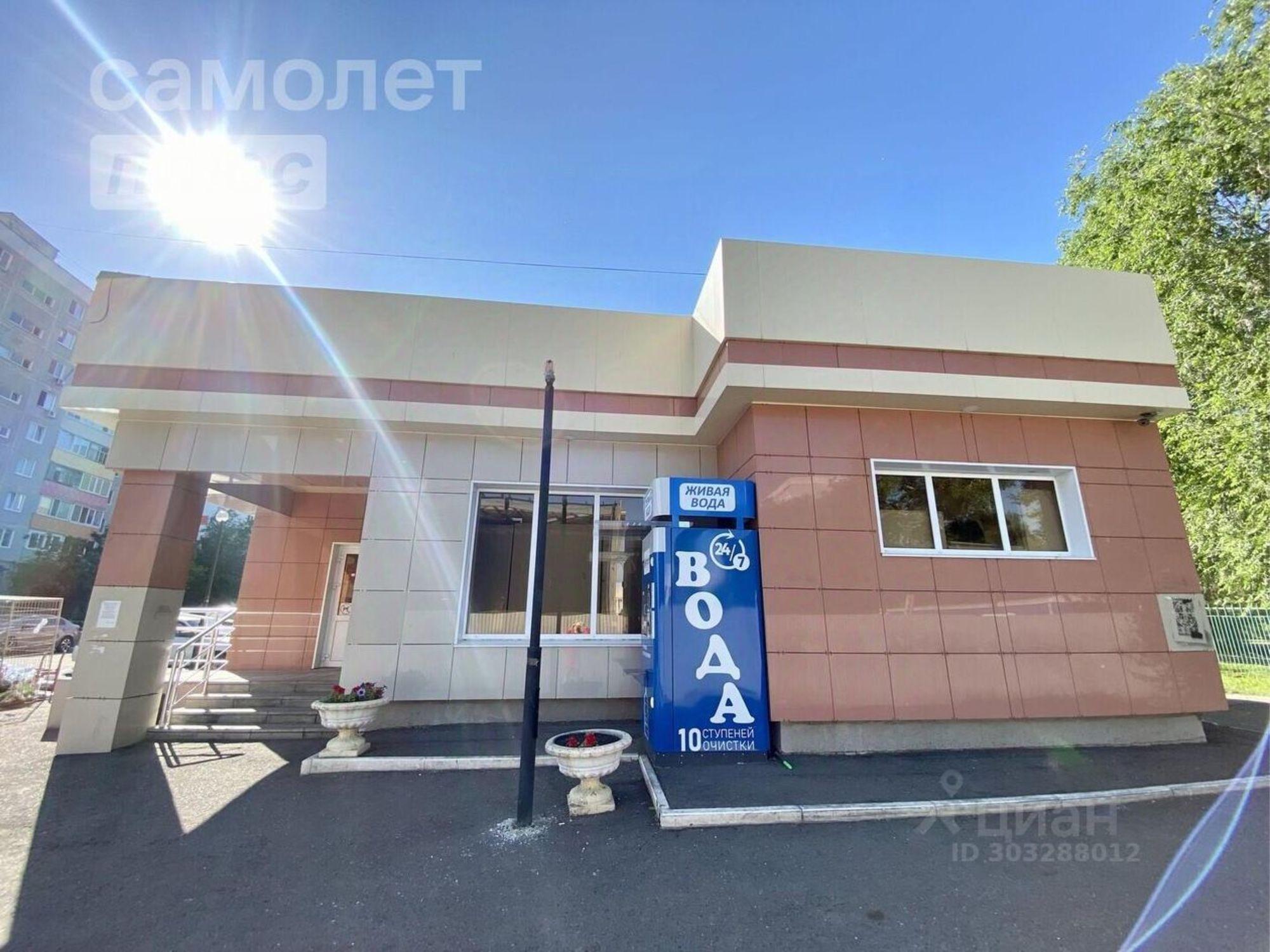 Купить торговое помещение за 88 527 рублей на Брестская улица, 5