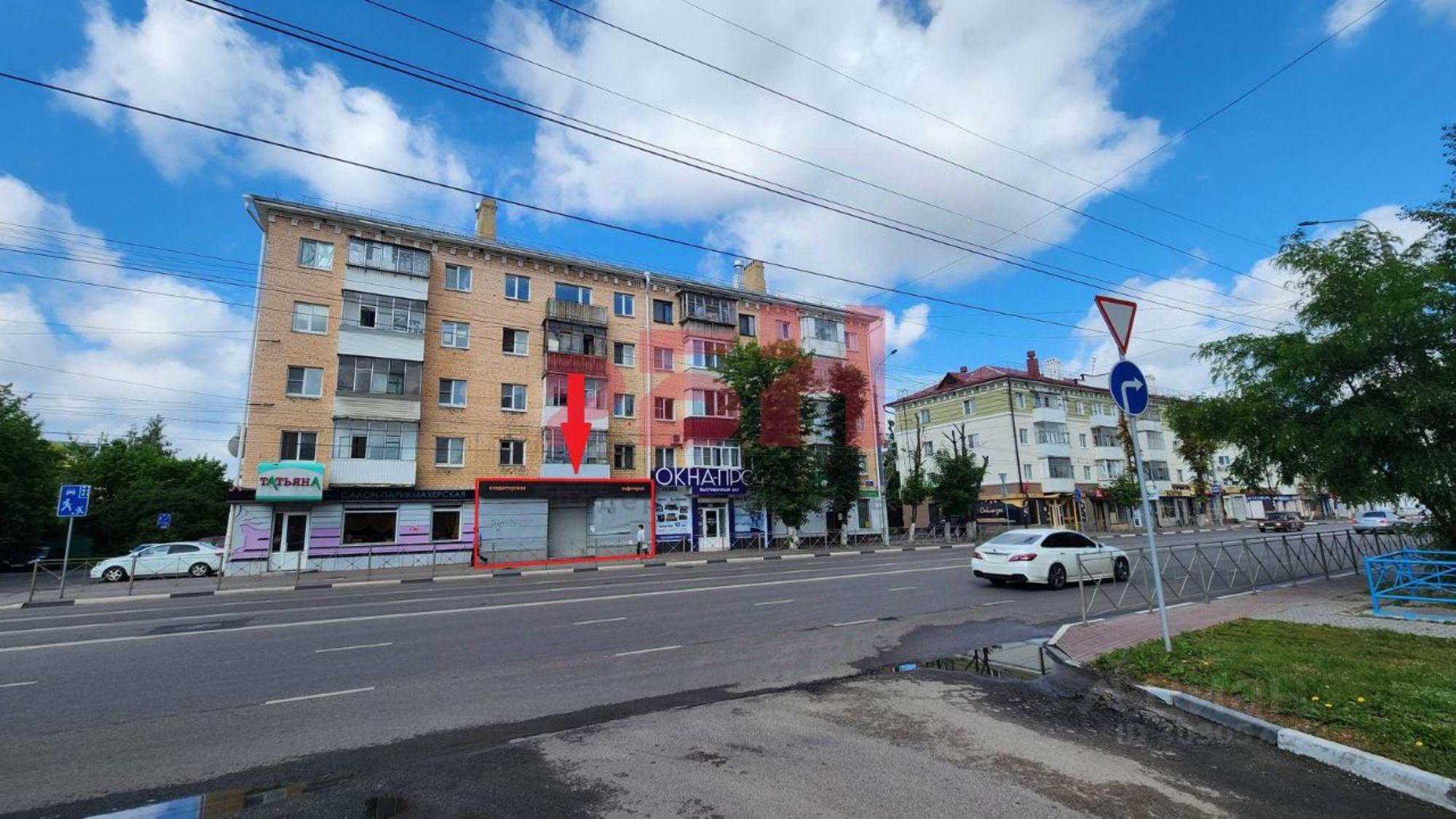 Купить торговое помещение за 17 871 400 рублей на ул Герцена, 3