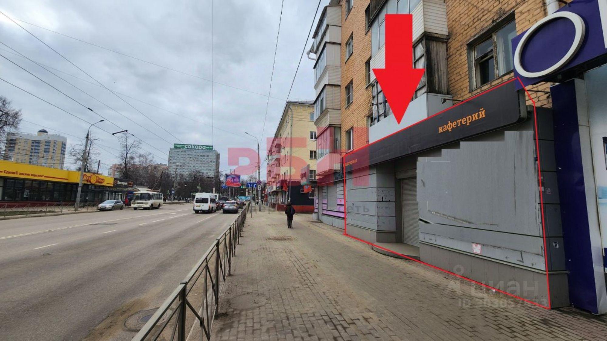 Купить торговое помещение за 17 871 400 рублей на ул Герцена, 3