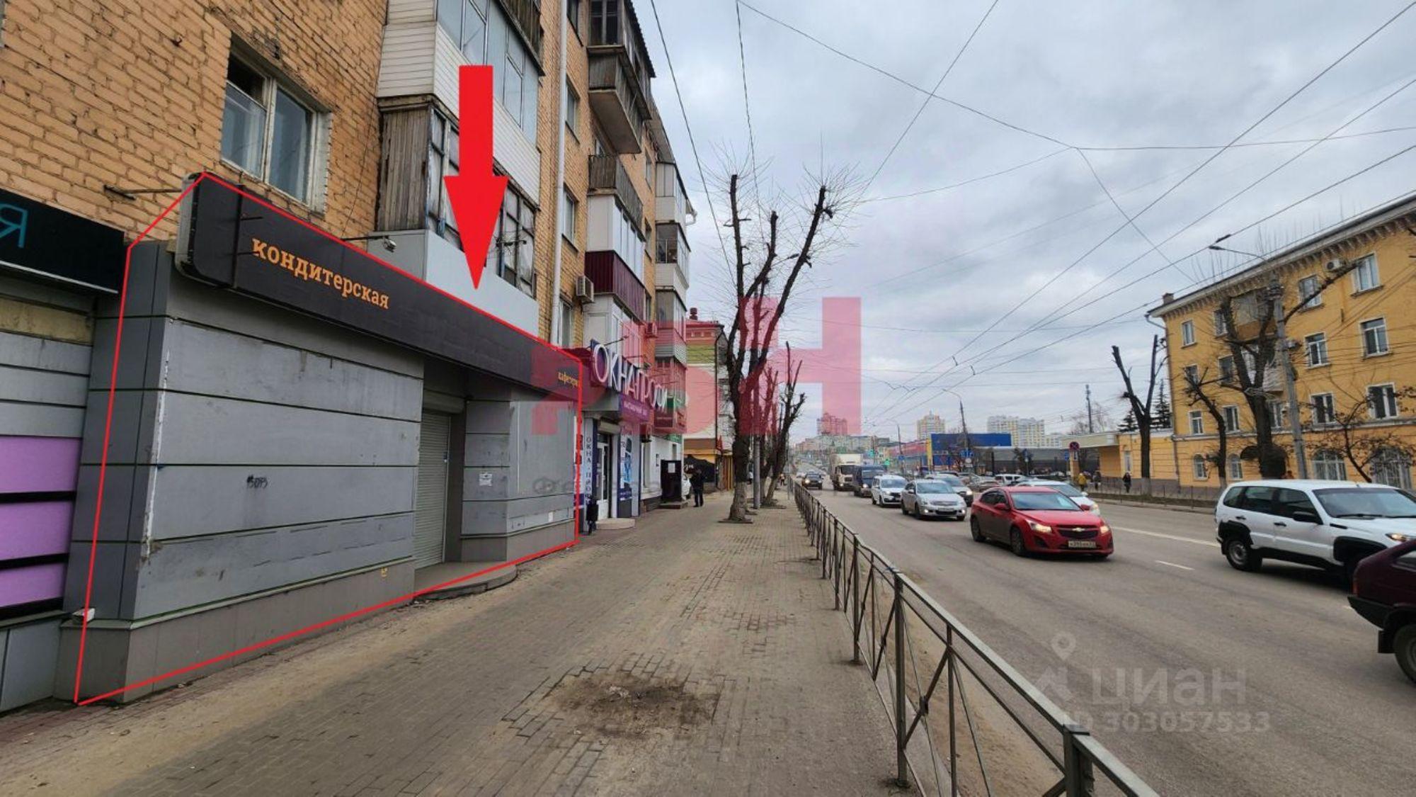 Купить торговое помещение за 17 871 400 рублей на ул Герцена, 3