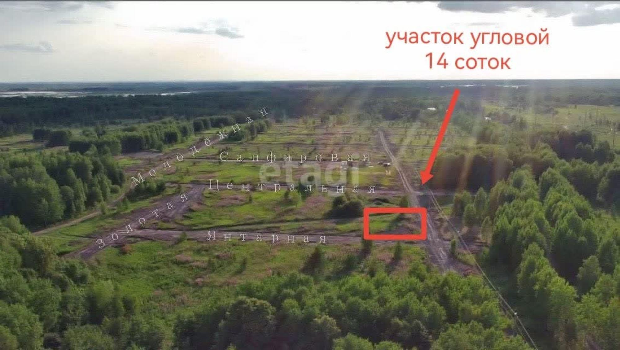 Купить землю, земельный участок за 350 000 рублей на Янтарная,