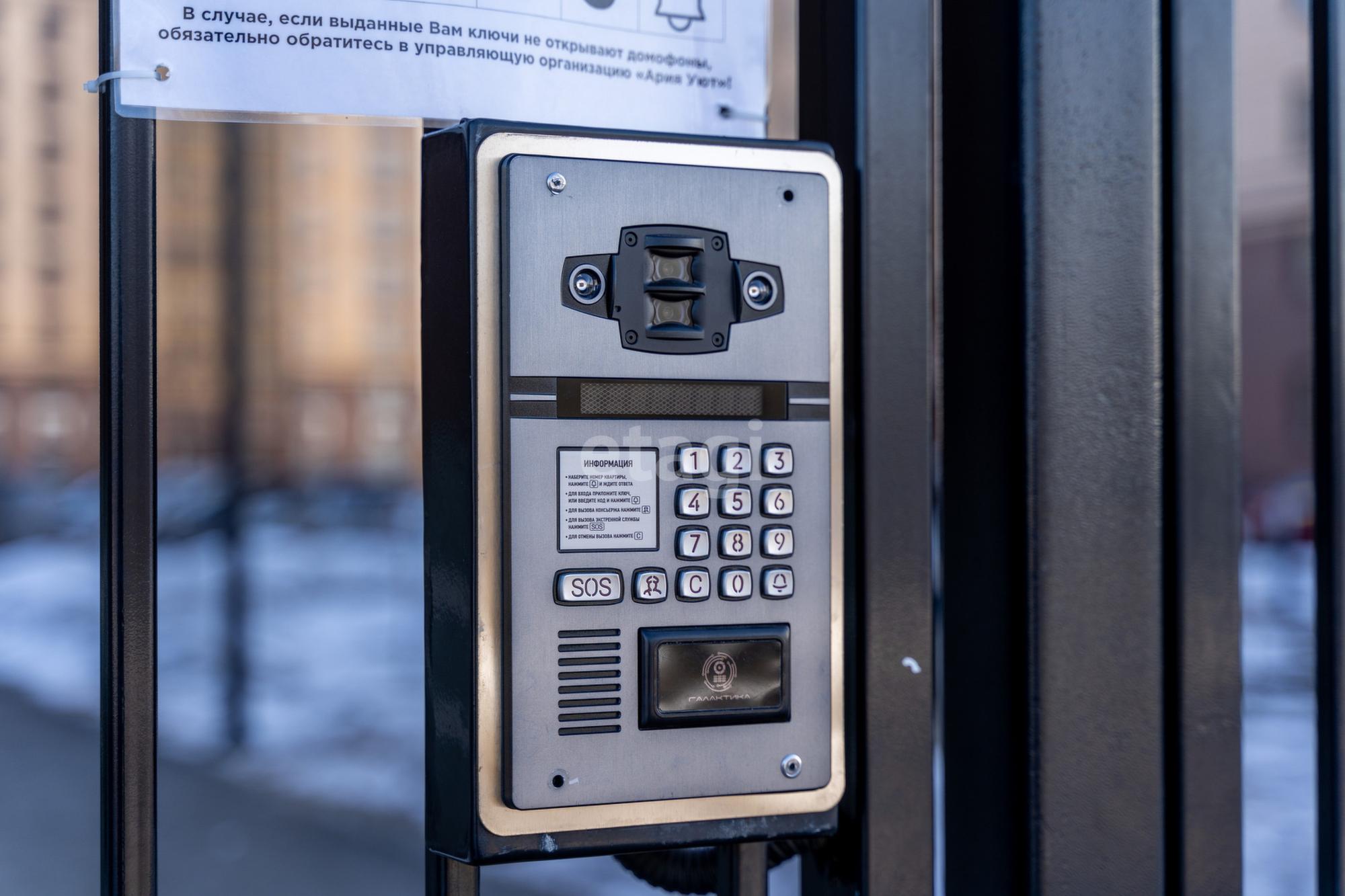 Купить квартиру за 8 300 000 рублей на Тимофея Кармацкого, 5/2