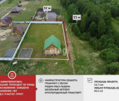коттедж 85.2 кв м Весенняя,