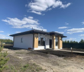 земля 8 сот Новокаменский КП
