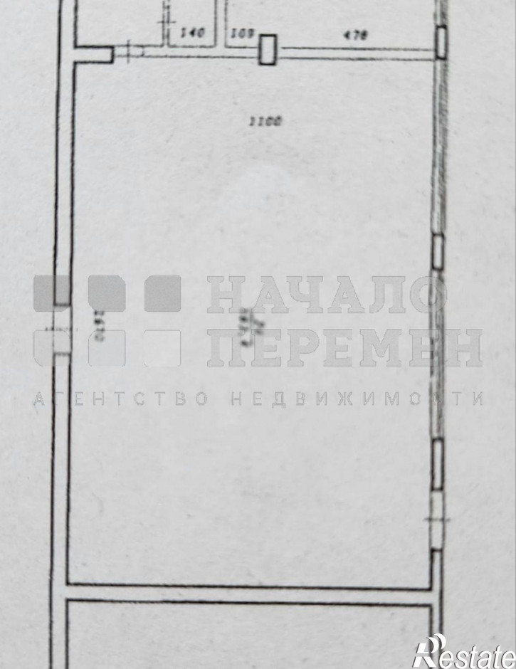 Склад Воинская ул, 63