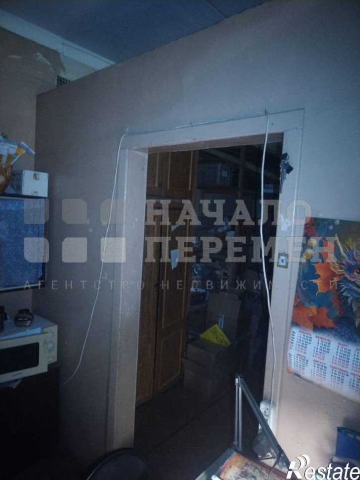 Торговое помещение Зорге ул, 14