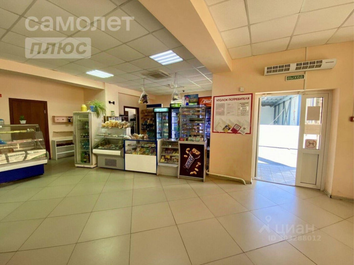 Торговое помещение Брестская улица, 5,  д. 5