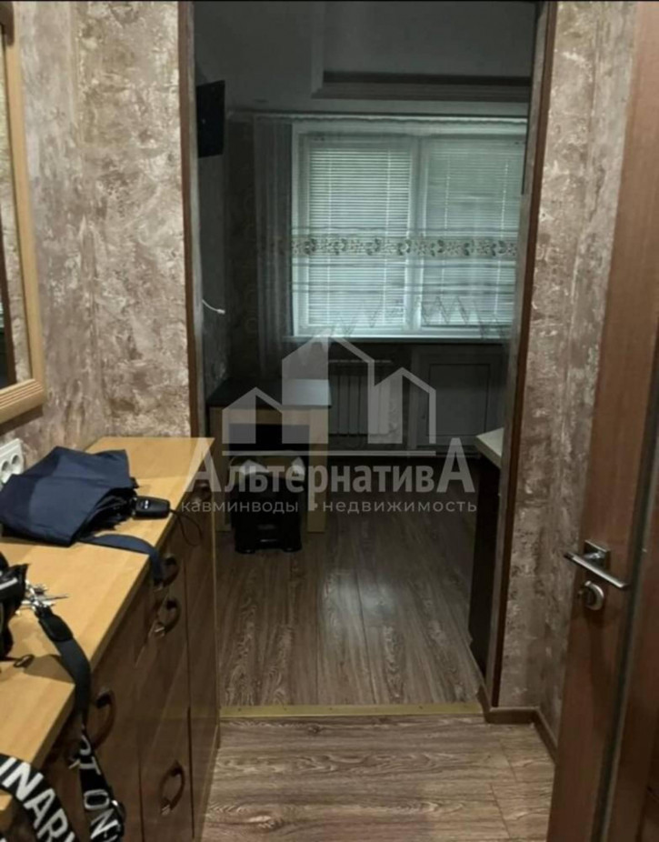 1-комн квартира Центральная ул.