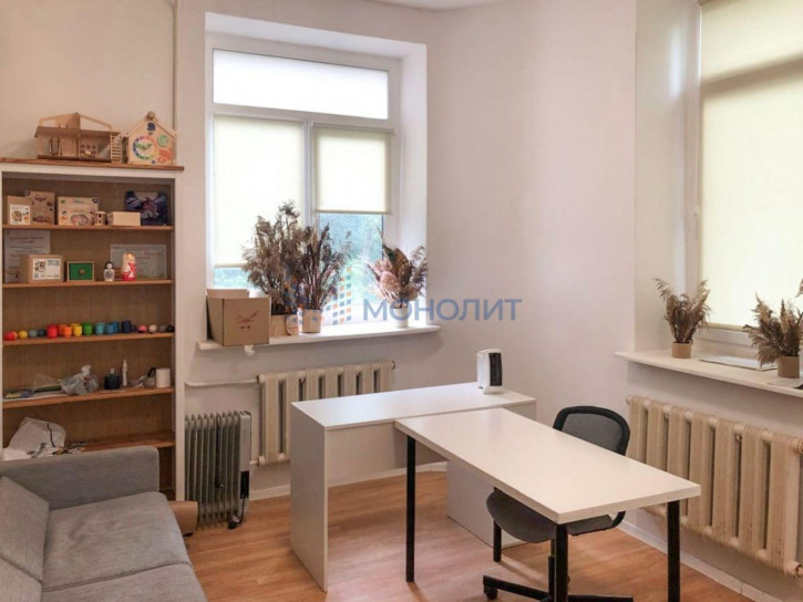 Офис Ильинская ул, 139А