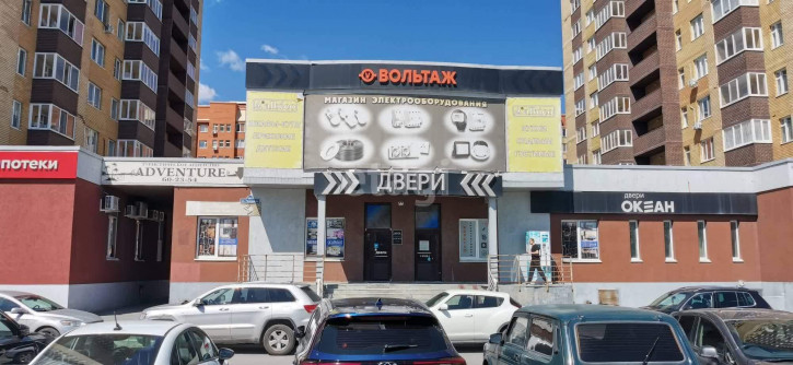 Торговое помещение Газовиков 55