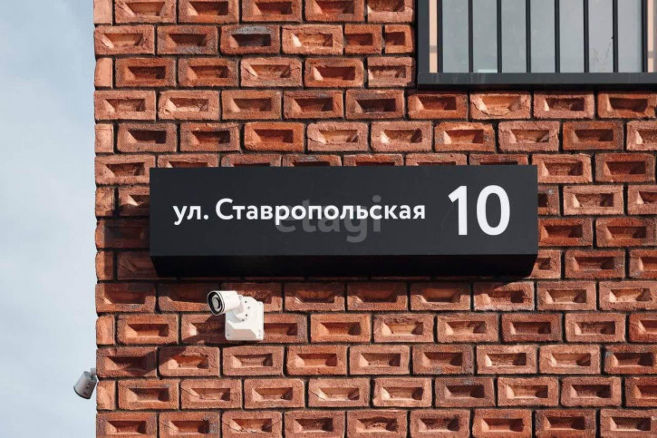 2-комн квартира Ставропольская, 10
