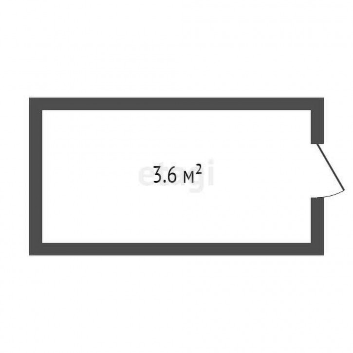 Склад Газовиков 51