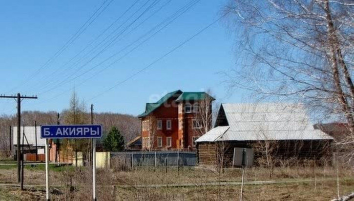 Земельный участок Большие Акияры
