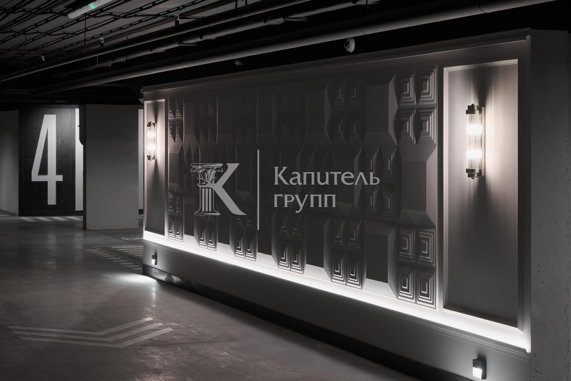 Купить квартиру за 37 200 000 рублей на Печёрская улица, 4