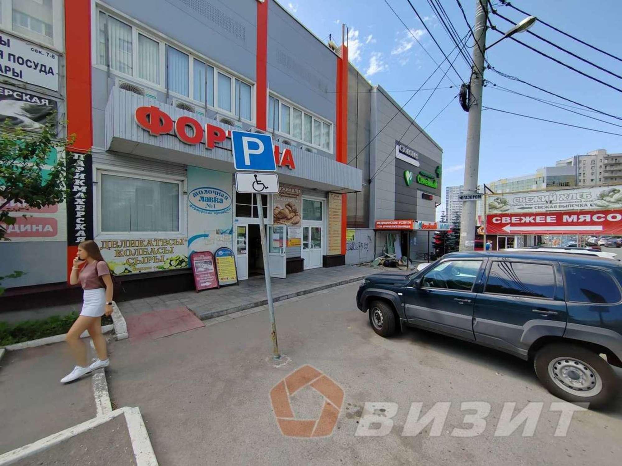 Сдать торговое помещение за 343 696 рублей на Санфировой улица, 112ак2