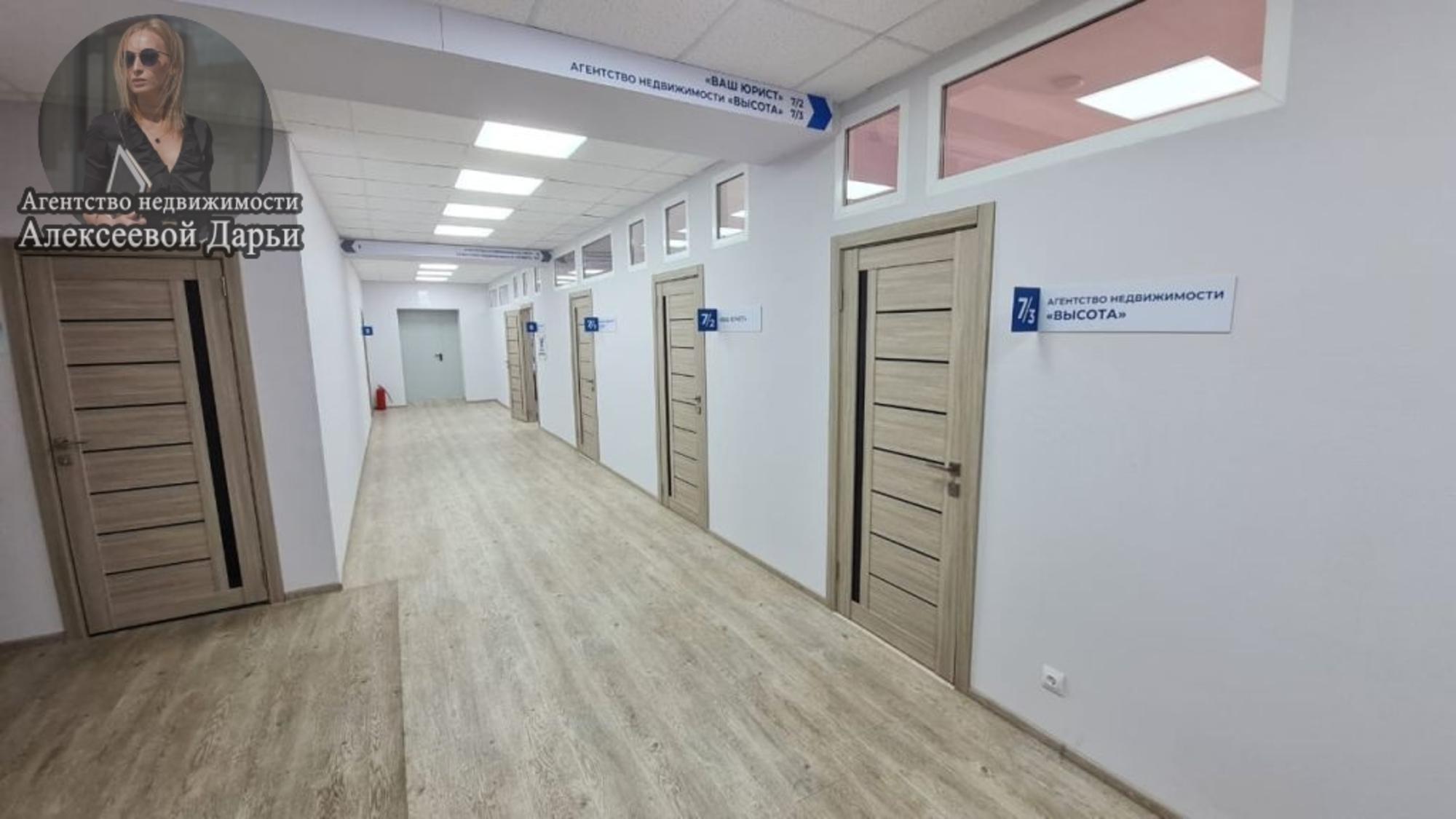 Купить офис, помещение под офис за 13 650 000 рублей на Шарлыкское ш, 1 к2