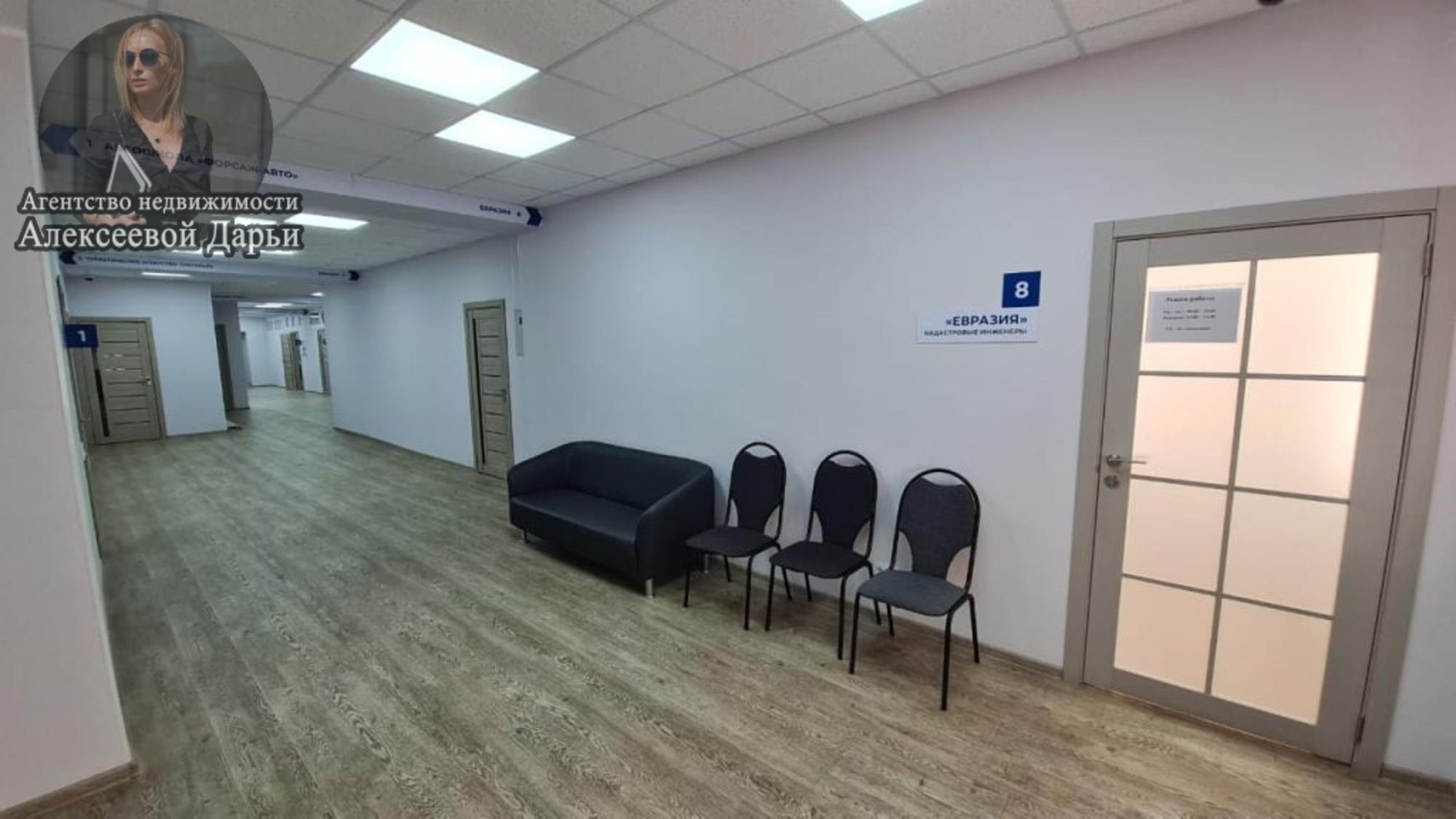 Купить офис, помещение под офис за 13 650 000 рублей на Шарлыкское ш, 1 к2