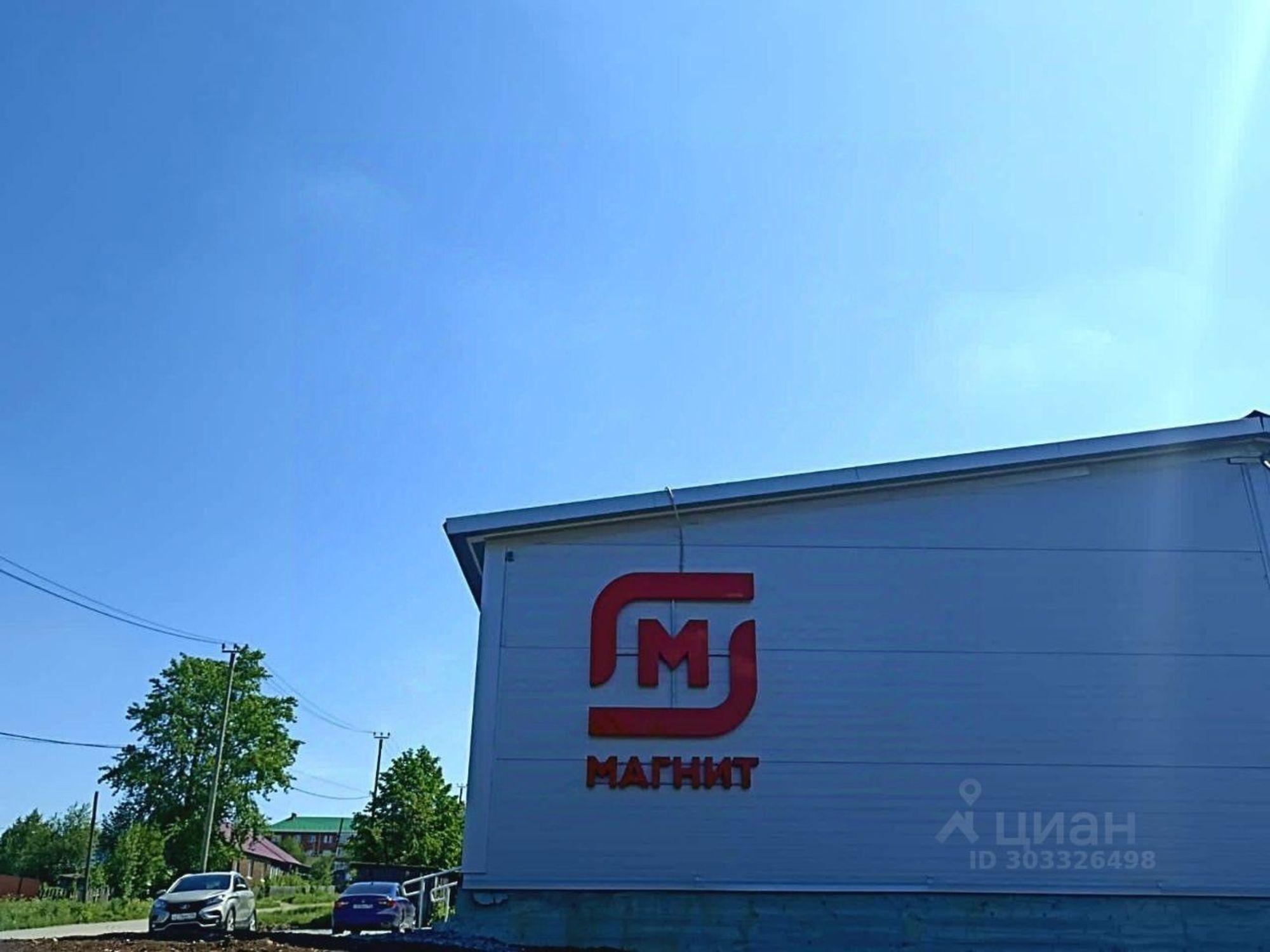 Купить ОСЗ, отдельно стоящее здание за 35 000 200 рублей на ул Ленина, 165