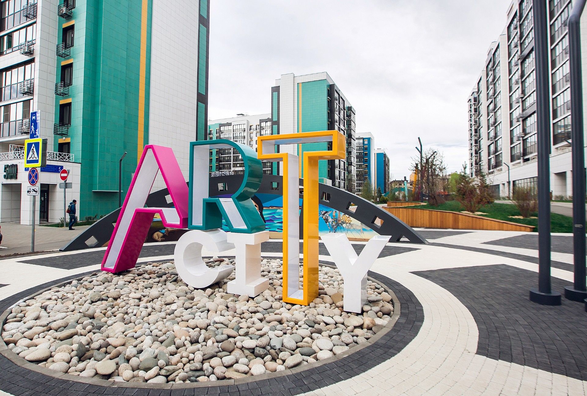Art City