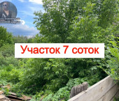 земля 7 сот Лесная , 17