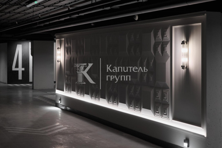 3-комн квартира Печёрская улица, 4