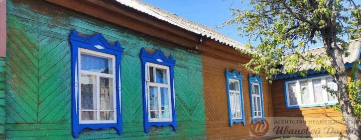 Коттедж/дом Старонабережная улица