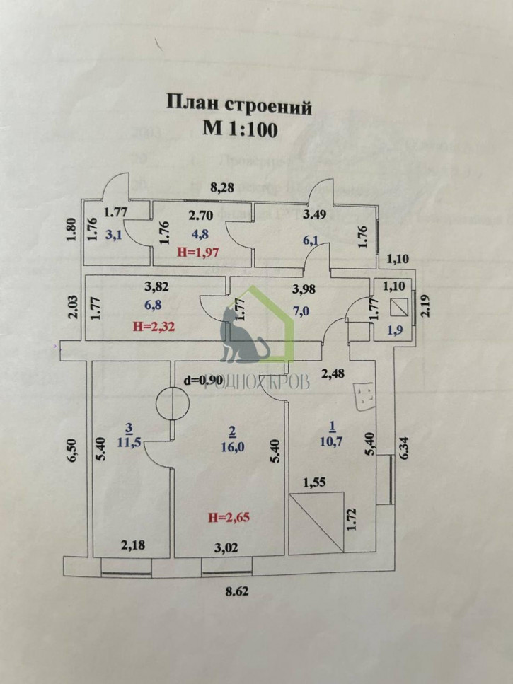 Коттедж/дом улица Гагарина, 36