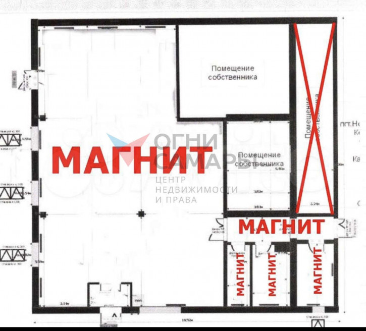 Торговое помещение Новая 2-я улица, 26 а