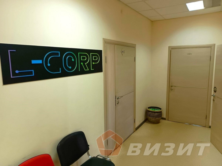 Офис Санфировой улица, 95к4