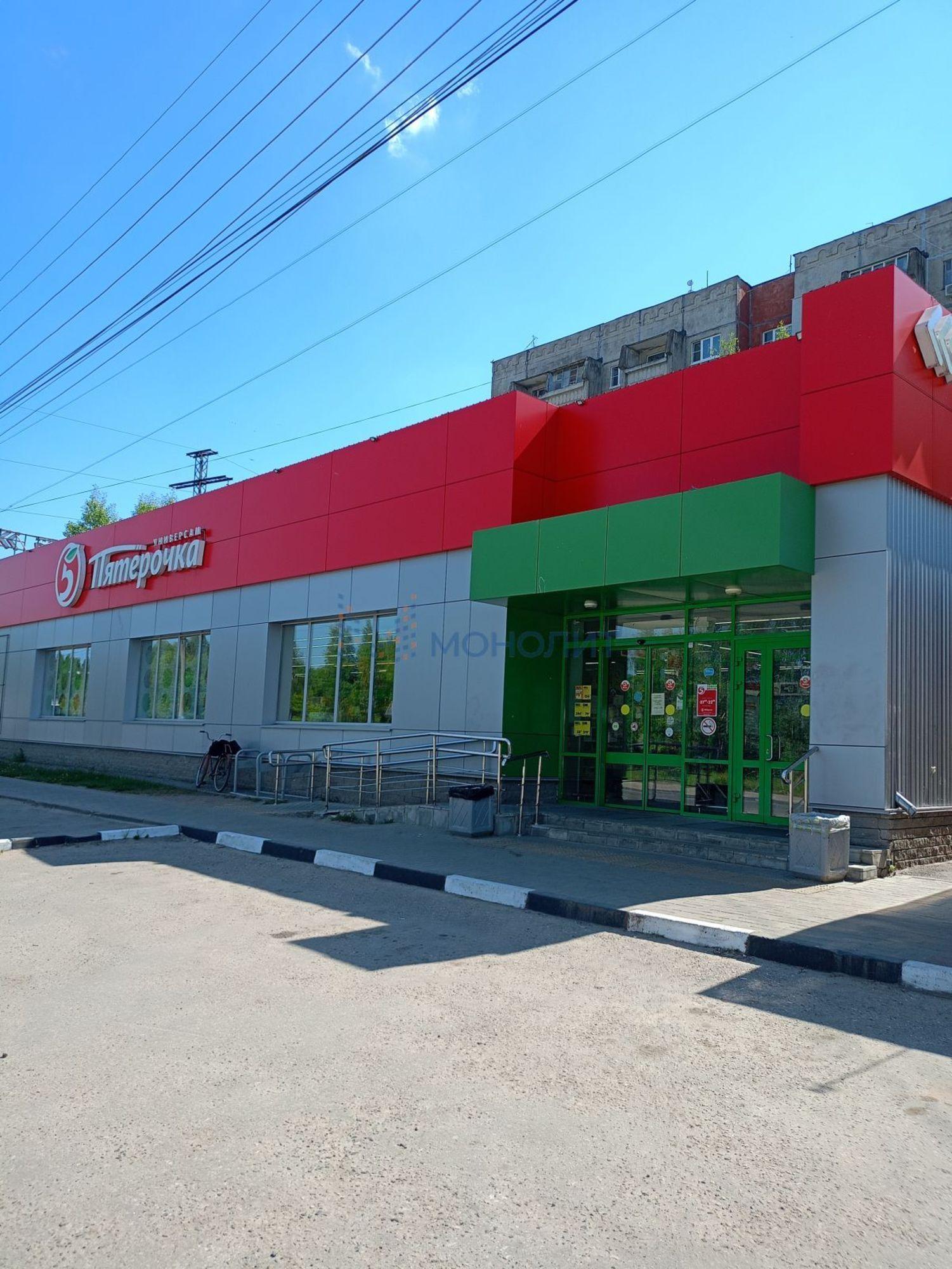 Купить торговое помещение за 22 600 000 рублей на улица Пирогова, 2А
