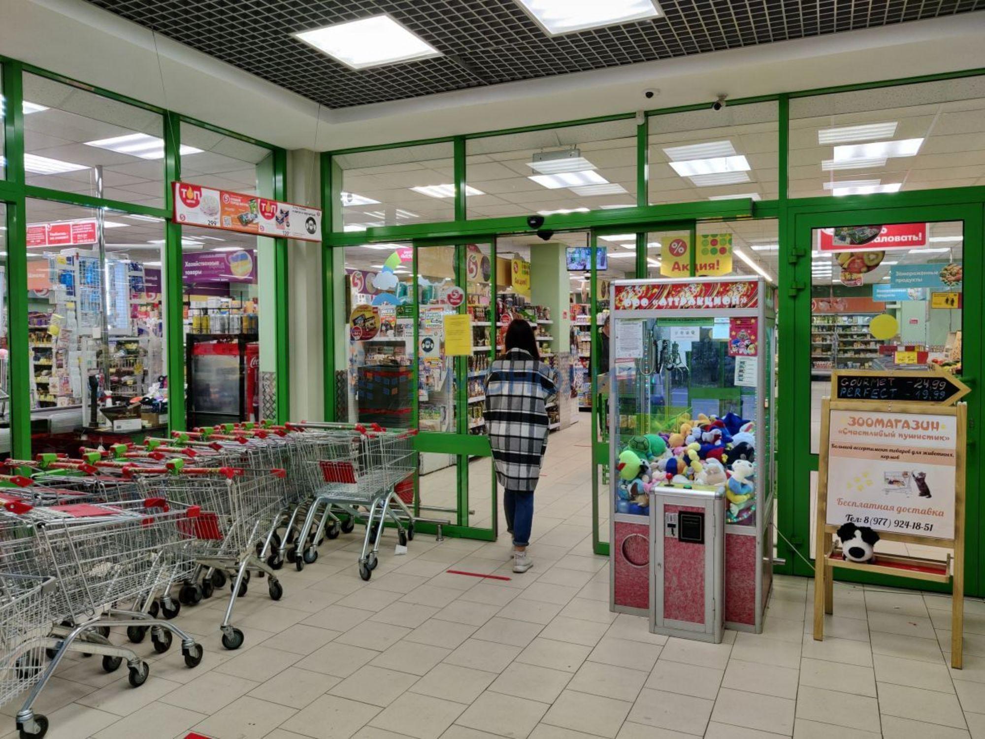 Купить торговое помещение за 22 600 000 рублей на улица Пирогова, 2А