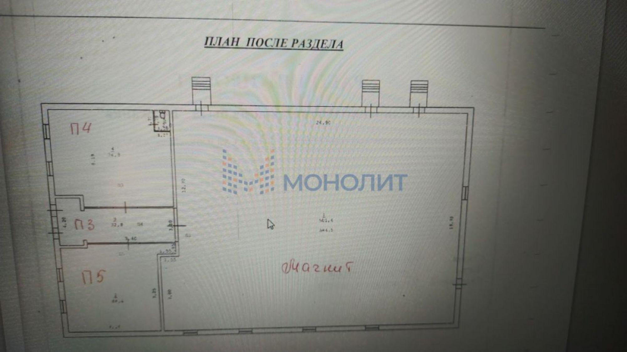 Купить торговое помещение за 19 000 000 рублей на улица Административная, 11А