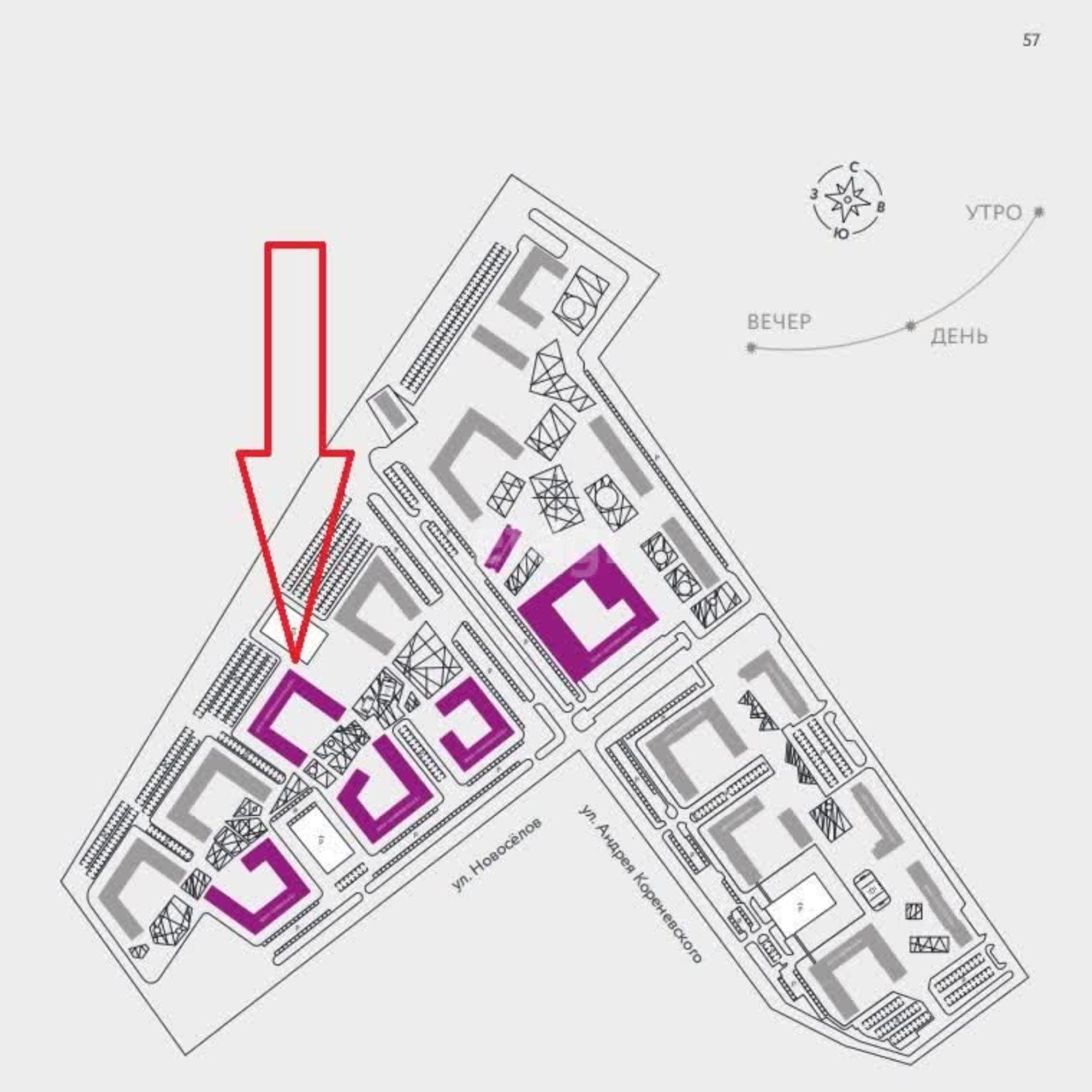 Купить офис, помещение под офис за 10 169 000 рублей на Тюмень
