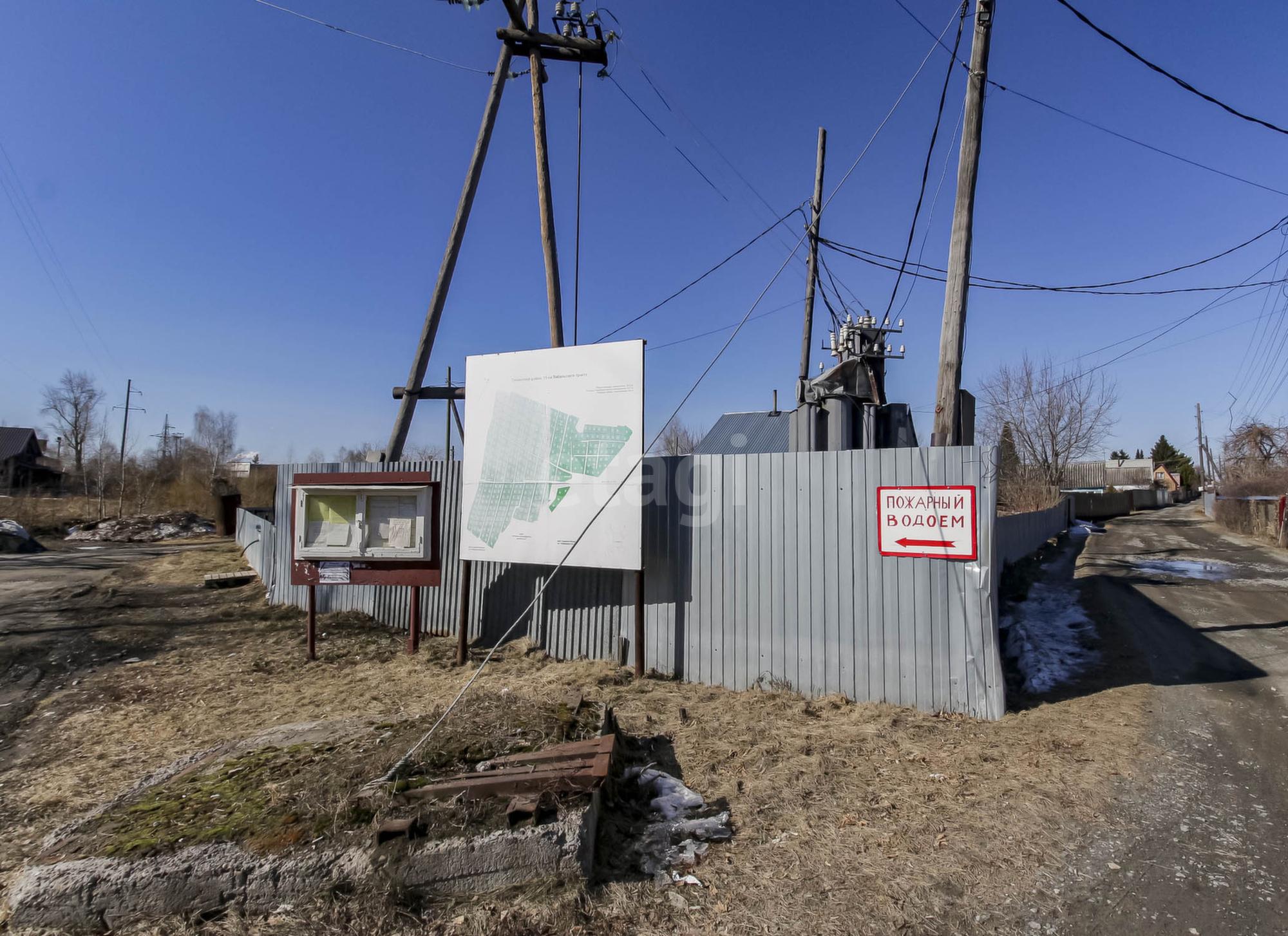 Купить землю, земельный участок за 1 100 000 рублей на Мельба,