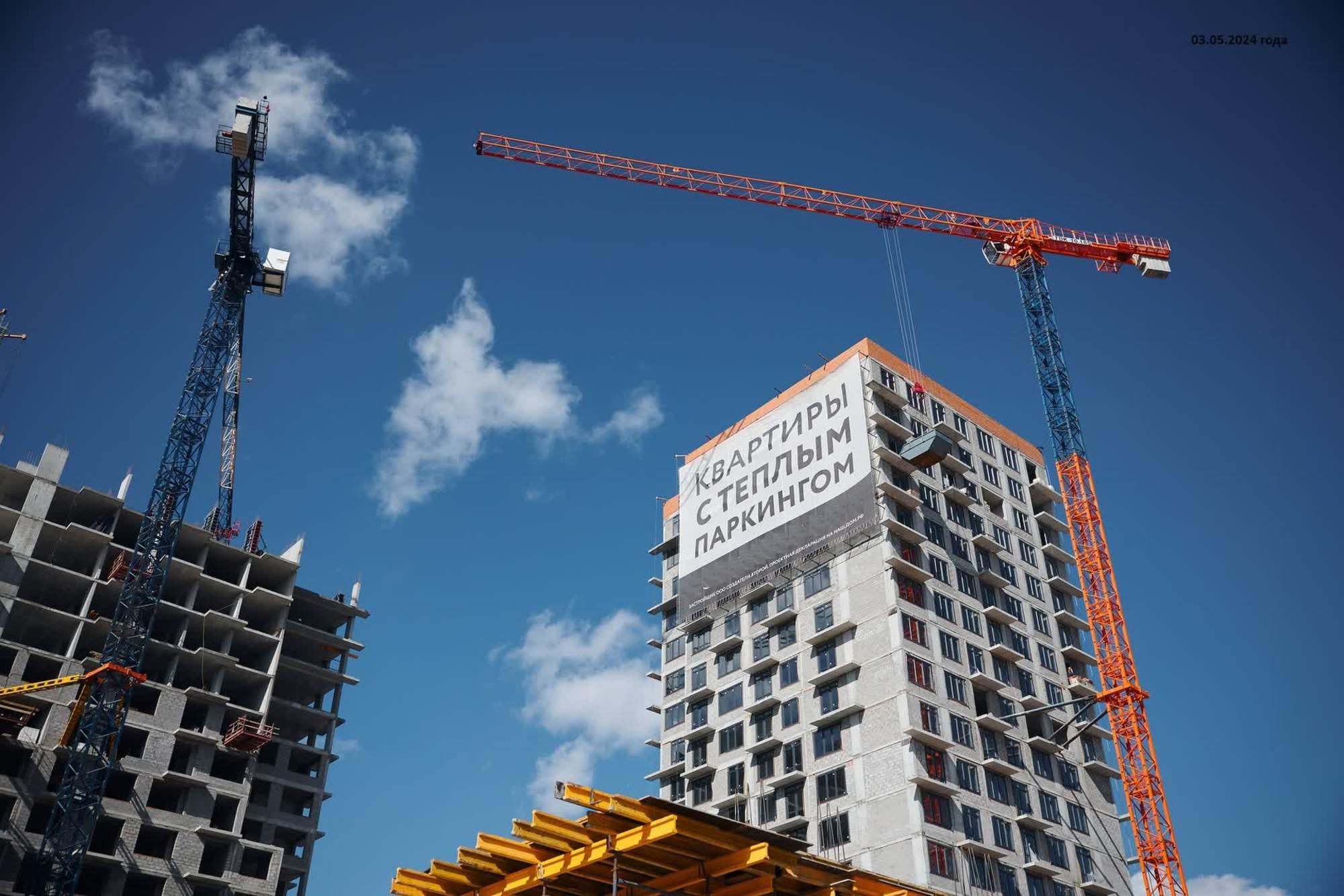 Купить квартиру за 4 850 000 рублей на Малышева, 31/1