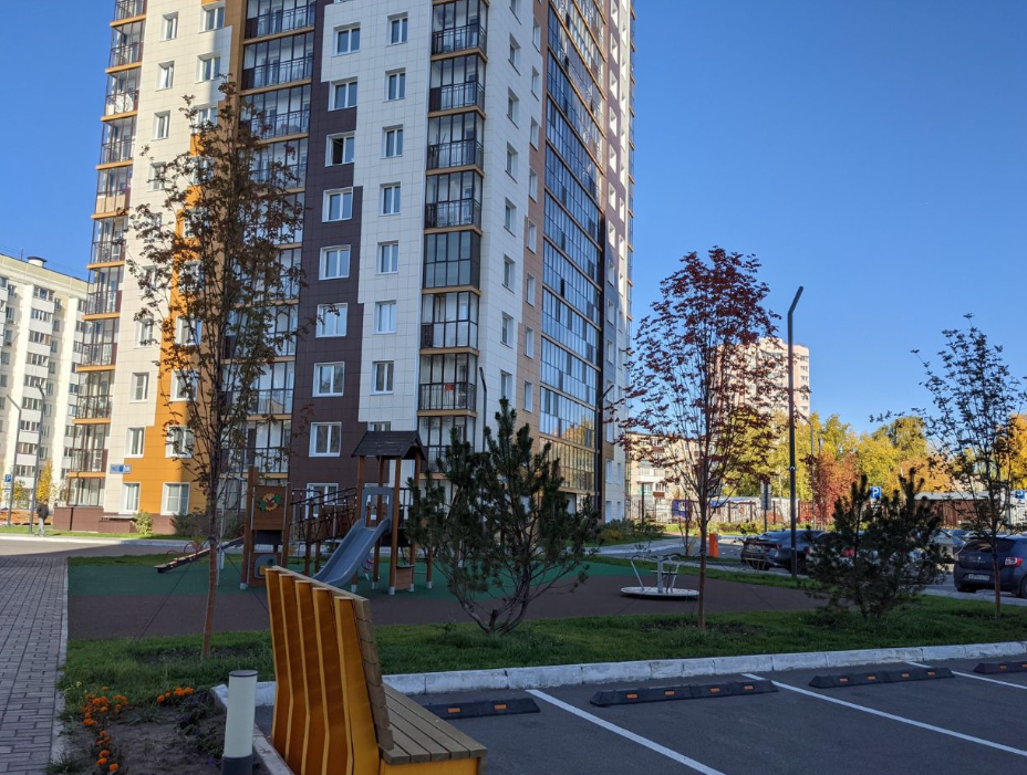 МАНГО