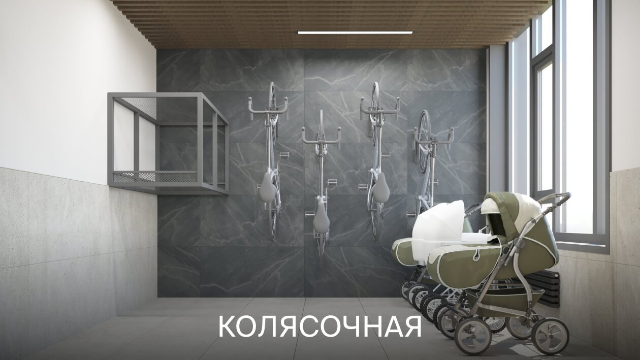 Солнечный город Солнечный город