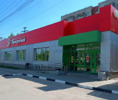 торговое помещение 398.5 кв м улица Пирогова, 2А