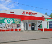 торговое помещение 143 кв м улица Административная, 11А